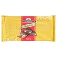 thumbnail image 2 of Waterbridge Dark Chocolate Bar with Fruit and Nuts, 400 Grams, 2 of 5