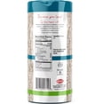 thumbnail image 2 of Galil Thin Rice Cakes No-Salt, 100, 2 of 3