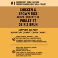 thumbnail image 2 of Pure Balance Chicken & Brown Rice Recipe Complete Dog Food, 18kg, 2 of 9