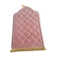 thumbnail image 4 of Portable Prayer Mat Collectible Floor Carpet Area Rugs for Cafe Bar Indoor Beige Pink, 4 of 8