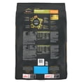 thumbnail image 3 of Purina Pro Plan Weight Management Chicken & Rice Formula, Dry Dog Food 8.16kg, 3 of 9