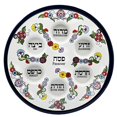 thumbnail image 2 of The Dreidel Company Ceramic Seder Plate Renaissance Design Passover Plate, 12" Inch Diameter - Blue (Turquoise Floral Design), 2 of 4