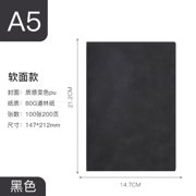 Clearance! Delayuji Notebooks for School B5 Advertising Business Stationery Notepad Set Student Soft Leather Gift A5 Notebook One Size Multi-Color