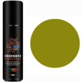 thumbnail image 1 of Aodebiao ​​Suede & Leather Color Restorer Spray – 75ml Quick-Dry Formula for Sneakers, Boots, Bags & Jackets (Includes Precision Applicator)​​, 1 of 3