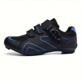 thumbnail image 3 of QJUHUNG Professional Men‘s Cycling Shoes for Mountain Bike Racing - SPD Cleat Compatible  Breathable Sport Sneakers for Outdoor Ridding, 3 of 6