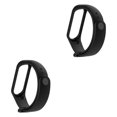 thumbnail image 1 of braveheart Replacement Strap Skin-friendly Wear-resistant Smart Wrist Strap Sport Bracelet Easy Installment Replacement for Mi 3 Type4 NO4, 1 of 6