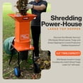 thumbnail image 4 of SuperHandy Small Branch Chipper Leaf Mulcher - 120VAC 60Hz Electric Shredder, 4 of 7
