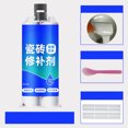 thumbnail image 1 of Oefntac Tile Repair Paste Floor Tile Adhesive 100g, 1 of 9