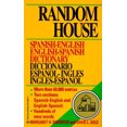 thumbnail image 2 of Random House Spanish-English English-Spanish Dictionary, 2 of 2