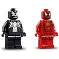 thumbnail image 1 of LEGO Superheroes: Venom and Carnage Minifigs, 1 of 1