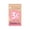 Rose-807, variante sur Serviette Rafraîchissante Lingettes Humides Rafraîchissantes Chiffon Portable Sensation de Froid Chiffon pour Sport Voyage Spa Salon Usage Quotidien Hygiène Extérieure Accessoire de Refroidissement
