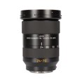 thumbnail image 1 of Leica Vario-Elmarit-SL 24-70mm F/2.8 ASPH. Objectif (11189), 1 of 8