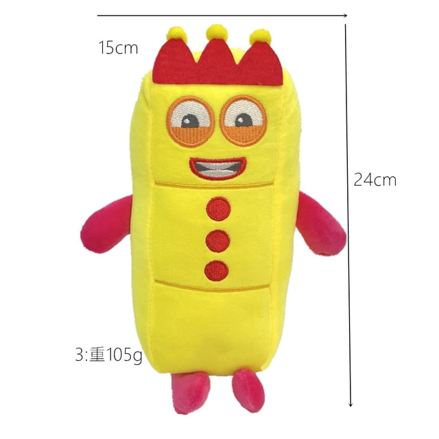 Bingirl Cartoon Numberblocks Plush Doll Toy featuring a bright yellow body with red accents, including a crown, circular buttons, and limbs. The plush measures approximately 24 cm in height and 15 cm in width, made of soft, high-quality cotton filled with PP cotton for comfort and durability. Designed as an educational toy for kids, it can also serve as a pillow or decorative ornament for sofas, desks, or beds. Packaged in an OPP bag.