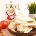 thumbnail image 5 of Watson Homemade Fresh Sliced Noodles, 5 of 5