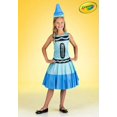 thumbnail image 4 of Robe de Costume pour Enfant en Craie de Cire Bleu, 4 of 5