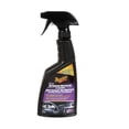 thumbnail image 1 of Meguiar's®  Quik Detailer™ Interior Cleaner G13616C, 1 of 4