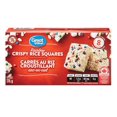 thumbnail image 4 of Great Value Rainbow Chocolate Crispy Rice Squares, 4 of 4
