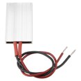 thumbnail image 1 of Aluminum PTC Heating Plate, PTC Heating Plate, 50×28.5mm Aluminum Housing PTC Heating  Thermostatic Heater Plate Insulation, Terminal Blocks, 1 of 8
