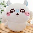 thumbnail image 1 of Clearance! DomFun Japan Chiikawa Potetama Plush Toy Momonga, 1 of 3