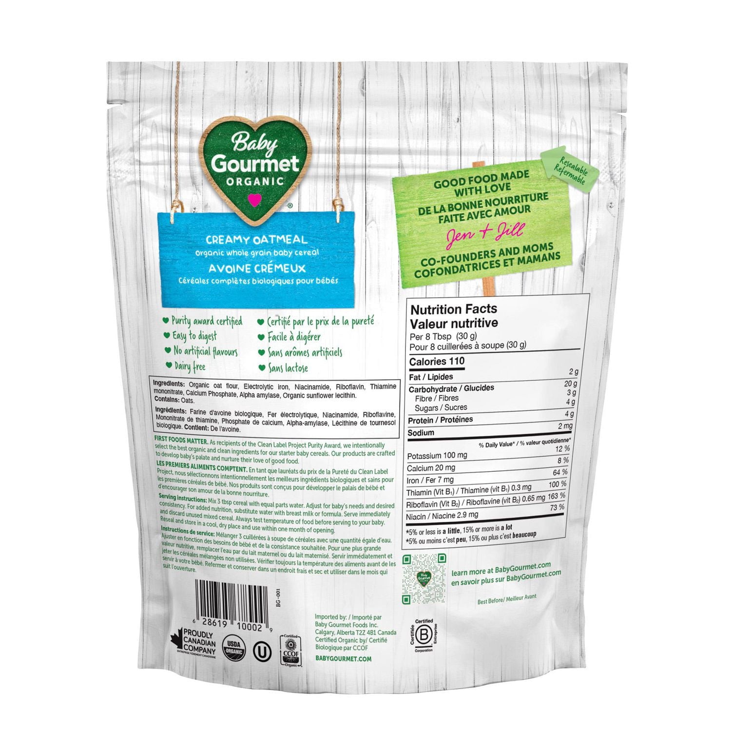 Céréales biologiques aux  gruau crémeux Baby Gourmet