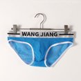 thumbnail image 3 of Fridja Men's Charming Solid Color Low Waist Briefs Underpants Moisture Wicking, 3 of 4