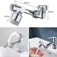 thumbnail image 2 of Rallonge de Robinet Flexible 1080 Degrés avec Aérateur Pivotant Multifonction, 2 of 5