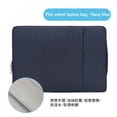 thumbnail image 2 of Pour Macbook Étui de Protection pour Ordinateur Portable Sac Doublure d'Ordinateur Sac Doublure d'Ordinateur Portable, 2 of 6