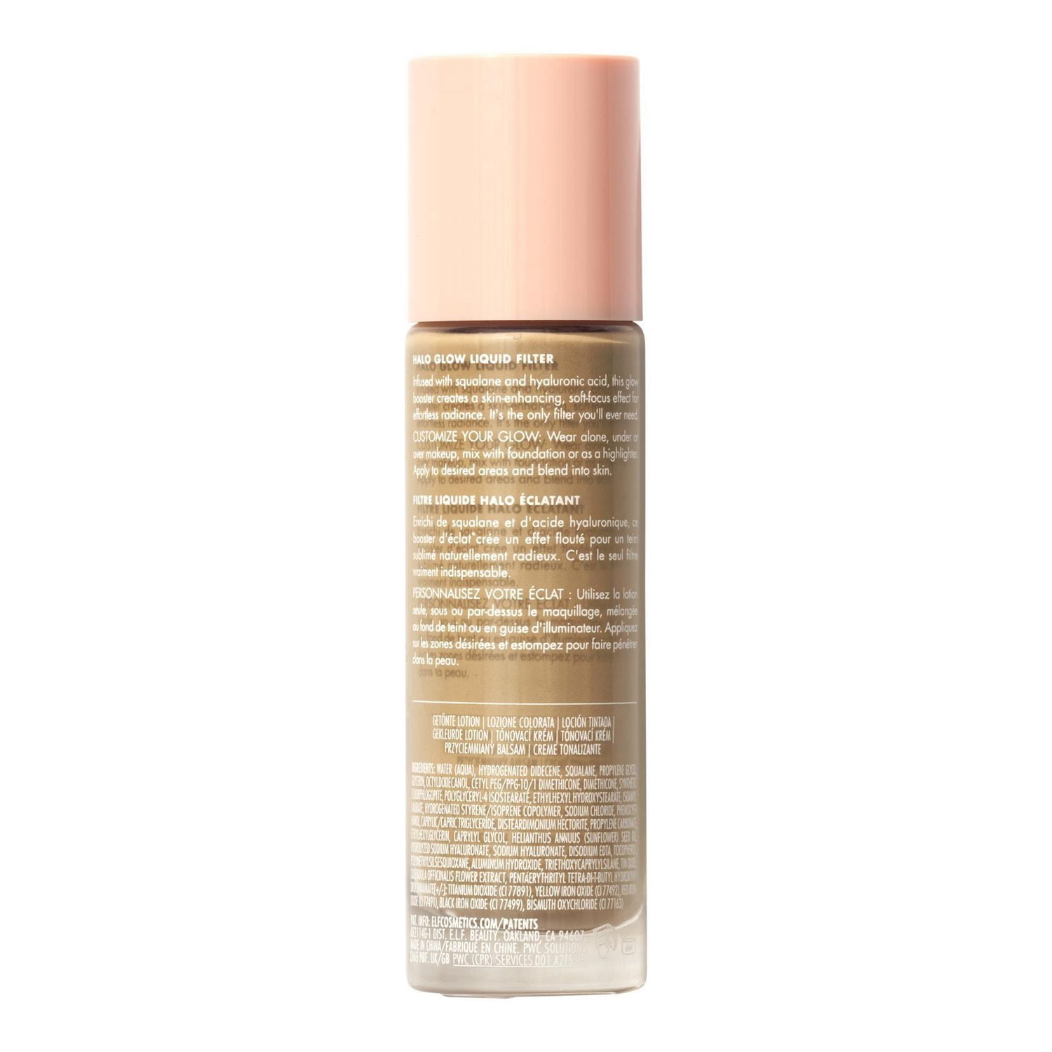e.l.f. Cosmetics Filtre Liquide Halo Éclatant