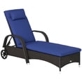 thumbnail image 1 of Outsunny Rattan Chaise Lounge Chair with Headrest and Adjustable Backrest, 1 of 10