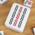 thumbnail image 1 of Vaidha Mahjong Shaped Lamp Bedside Lamp Rechargeable Night Light New Year Gift, 1 of 2