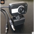 thumbnail image 4 of Web Cam Camera Computer HD Built-in Microphone USB Plug and Play for Video Calling, 4 of 5