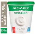 thumbnail image 1 of Olympic Yogourt Biologique nature 3,5&nbsp;%, 1 of 6