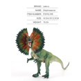 thumbnail image 4 of Realistic Dilophosaurus Dinosaur Model PVC Figure Playset Educational Toy Gift for Kids, 4 of 7
