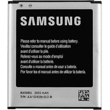 Replacement Battery for Samsung Galaxy Core 2 / 4G / S3 Mini , G730A G730V B450BA B450BU B450BE