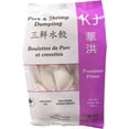 thumbnail image 1 of KJ CREVETTES ET PORC DUMPLING Poids Net: 380 g, 1 of 5