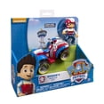 thumbnail image 4 of Jouet-véhicule et figurine articulée Rescue ATV de Ryder de La Pat' Patrouille, 4 of 4
