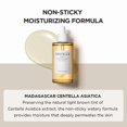 thumbnail image 2 of Hydrating Repair, Centella Asiatica Ampoule Face Serum (100ml), 2 of 5