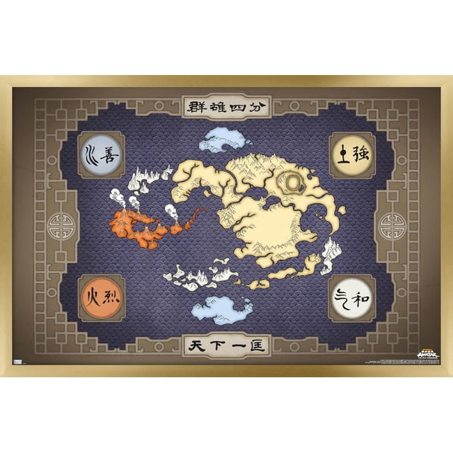 Avatar : The Last Airbender - Affiche Murale de Carte, 22,375 Po x 34 Po Encadrée, Représentant une Carte Stylisée du Monde des Avatars avec des Masses Terrestres Beiges, une Région Volcanique orange et des Vagues Océaniques Bleues, Bordée d'Un Cadre Décoratif avec Quatre Symboles de Caractères Chinois Représentant l'Eau, la Terre, le Feu et l'Air, sur un Fond à Motif Bleu Foncé, Idéale pour la Déco Murale de la Maison Ou du Bureau