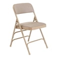 thumbnail image 1 of Pemberly Row Chaise Pliante Moderne en Métal de 29,5 Pouces en Beige Café (Ensemble de 4), 1 of 1