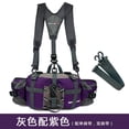 thumbnail image 1 of Meitianfacai Sac de Taille Ultraléger Multifonctionnel pour l'Extérieur, Sac de Chasse pour Hommes, Sac de Randonnée avec Bouteille d'Eau, Sac de Taille Ultraléger Multifonctionnel pour l'Extérieur, Violet, 1 of 1