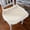 Beige_hot52307, variante sur Coussin de Siège en Lin pour Chaise de Bureau, Bureau d'Ordinateur, Chaise de Salle à Manger, Coussin Tissé en Soie Glacée Estivale Fraîche avec Mousse à Haute Densité, Respirant, Léger 40x40 cm, 1 Paquet
