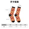 thumbnail image 3 of Lsque Chaussettes Montantes pour Hommes Imprimées Voitures Rouges, Chaussettes en Coton Douces, Durables, Respirantes et Évacuant l'Humidité avec Contrôle des Odeurs, 3 of 6