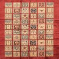 thumbnail image 1 of Ahgly Company Tapis d'Intérieur Carrés Abstraits Rouges Abstraits pour Aire, 7 Pieds Carré, 1 of 6