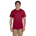 thumbnail image 1 of Gildan T-Shirt pour Adulte en Coton Ultra, 1 of 1