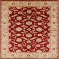 thumbnail image 1 of Ahgly Company Indoor Square Mid-Century Modern SandyBrown Oriental Area Rugs, 8' Square, 1 of 6