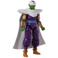 thumbnail image 3 of Dragonball Super Dragon Stars Piccolo-Version 2 6.5" Action Figure, 3 of 5