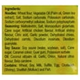 thumbnail image 2 of Lucky Me! Instant Pancit Canton Calamansi Flavour Multipack, 2 of 4