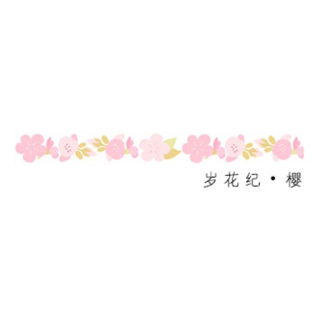 Japan Flowers Theme Masking Printing Tape Washi Paper Decoration Tapes 15mm*7M