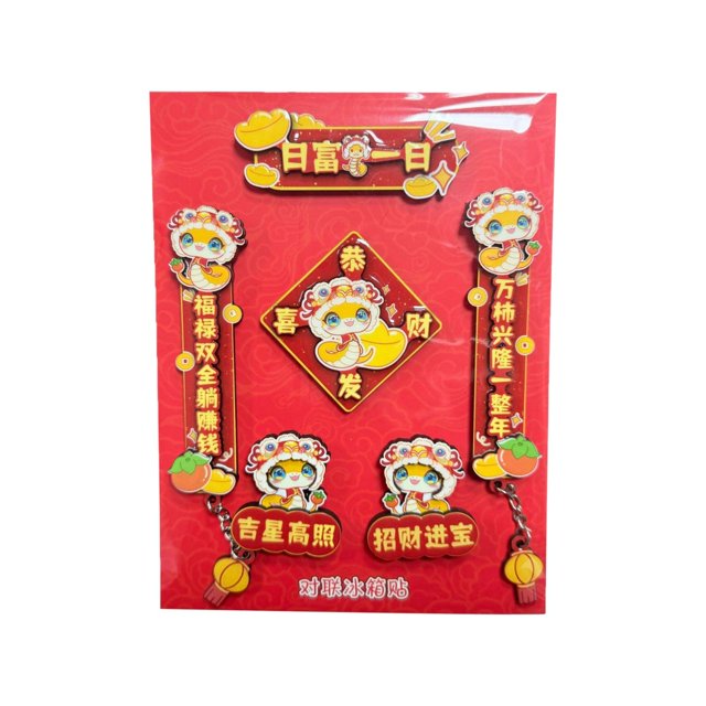 Clearance! Cute Magnets For Fridge 3D Wood Whiteboard Magnets | Natural Fridge Magnets Decorative Magnets For Fridge New Year Fridge Magnets