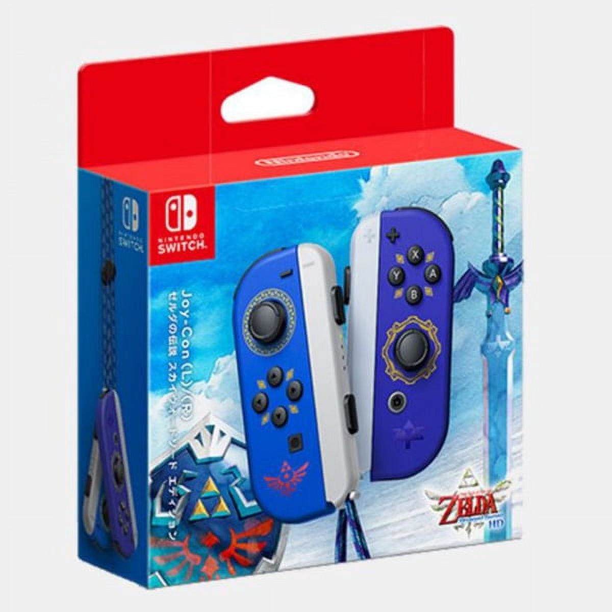 Legend of Zelda Skyward Sword Edition Joy-Con Controllers (JPIM